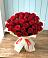 Букет 29 Красных роз в Зязикове-Юрте
