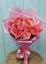 Букет 15 Розовых роз Равель в Зязикове-Юрте