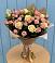 Букет цветов из: Розы в Зязикове-Юрте