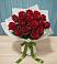 Букет Красные розы в Зязикове-Юрте