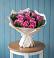 Букет цветов из: Розы в Зязикове-Юрте