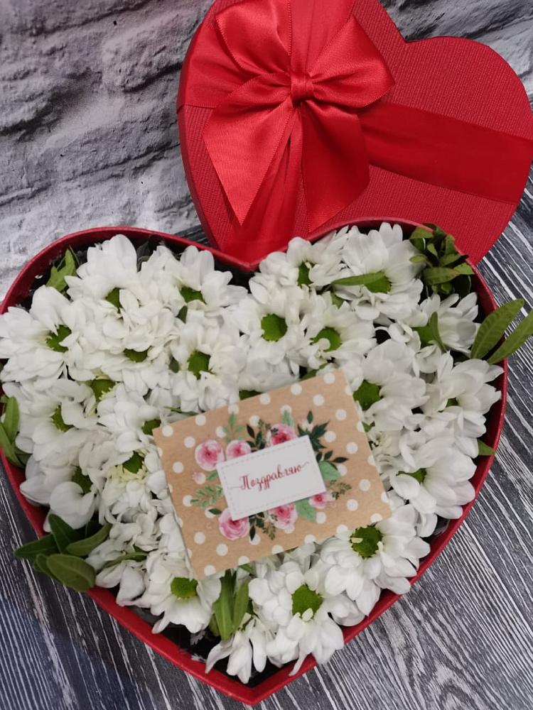 Цветочная композиция из Хризантемы в виде сердца в Зязикове-Юрте